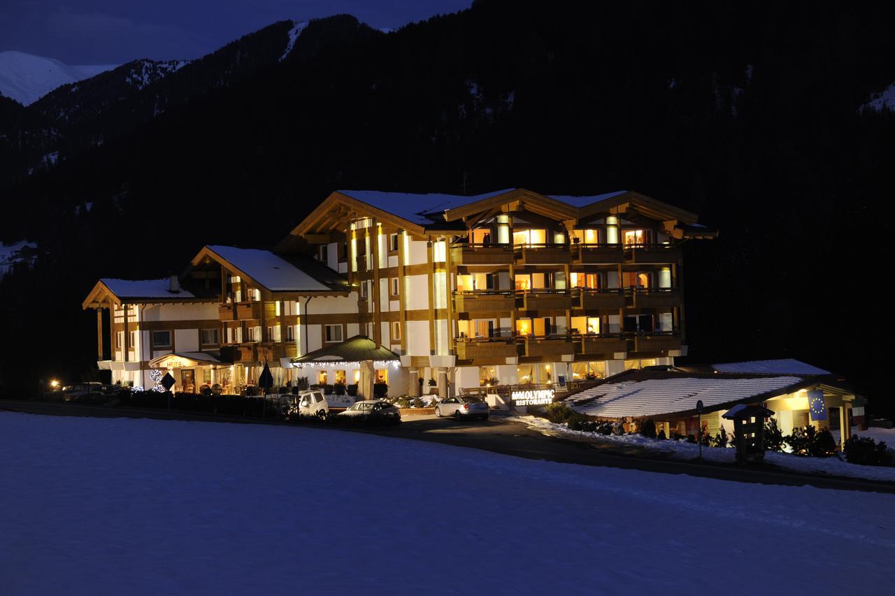 Olympic Spa Hotel - Adults Only Vigo di Fassa Exterior photo